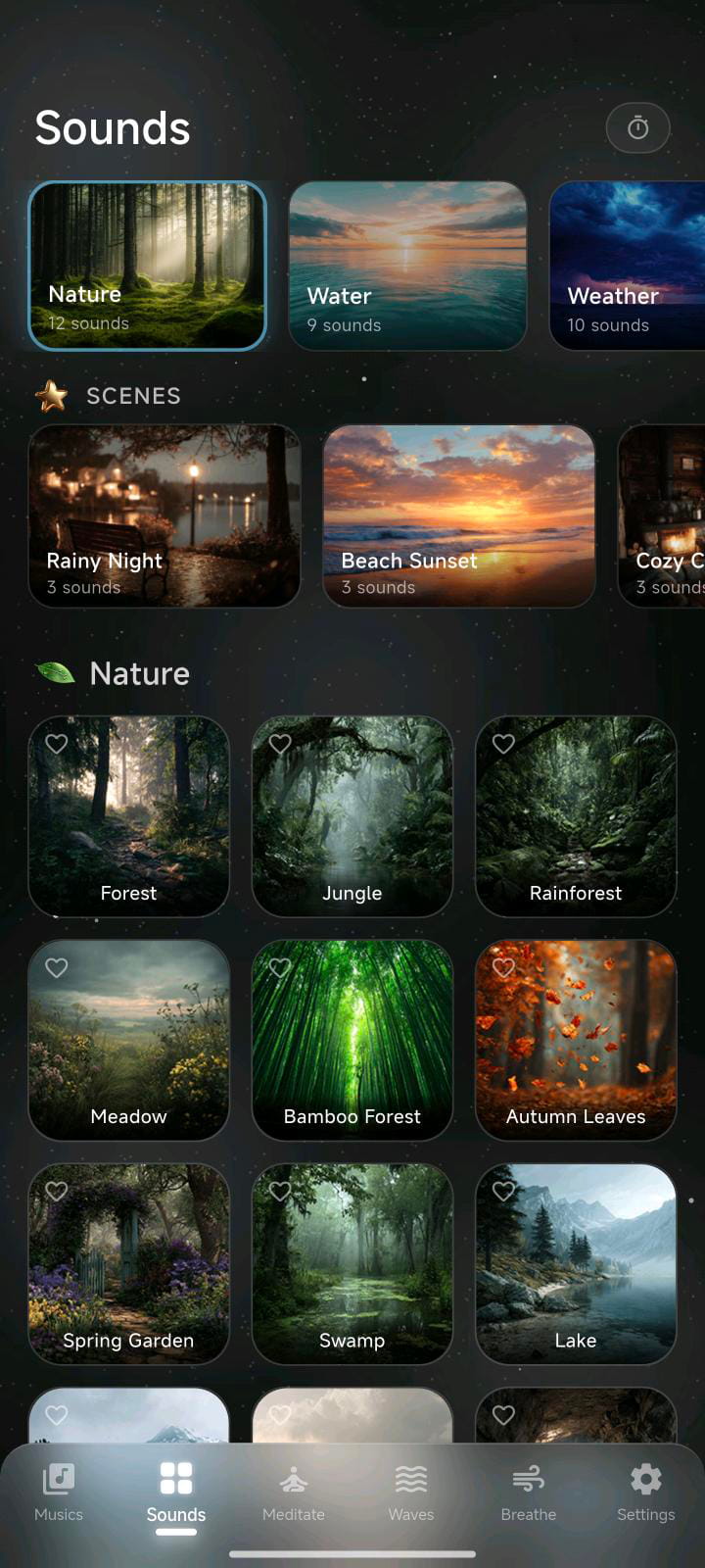 Sounds Screen